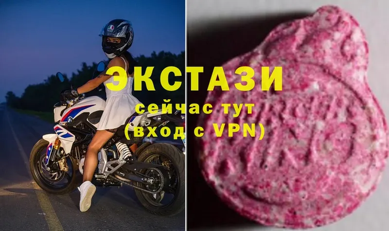 гидра зеркало  Данилов  Ecstasy Philipp Plein 